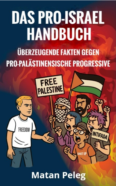 Das Pro-Israel Handbuch