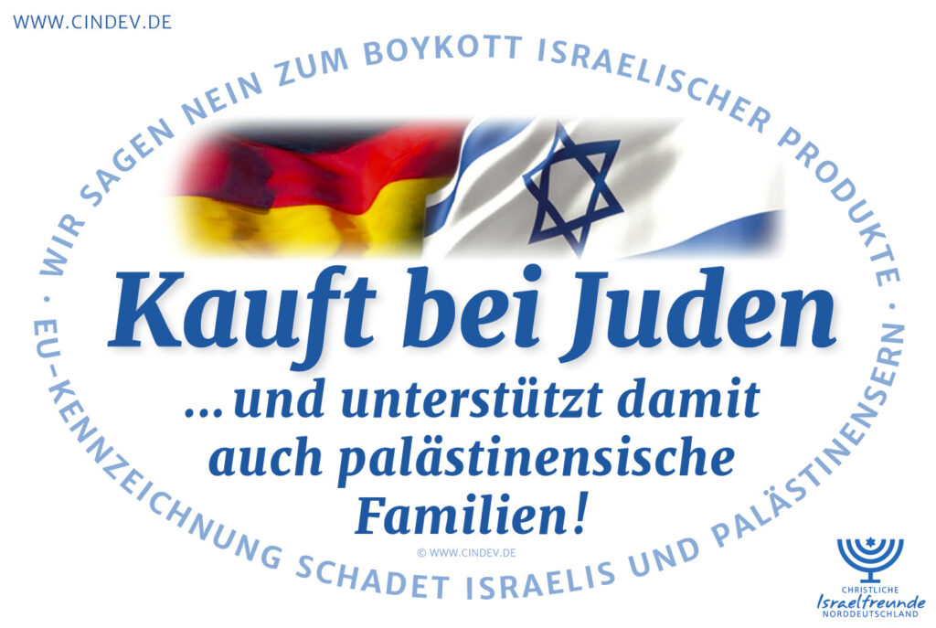 Aufkleber
Kauft bei Juden