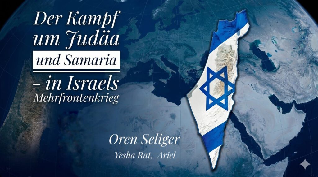 Kampf um Judäa